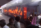 Train in Karnataka catches fire, two passengers dead, seven injured